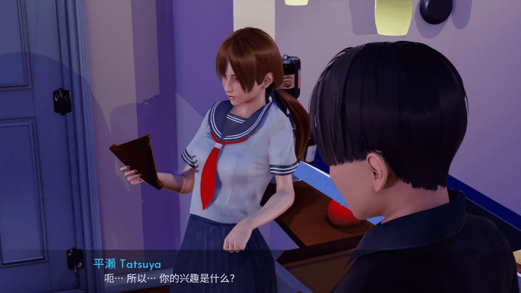 图片[2]-【安卓】新天域 New Horizon （已更新v0.3） 官方中文步兵版-免费资源铺