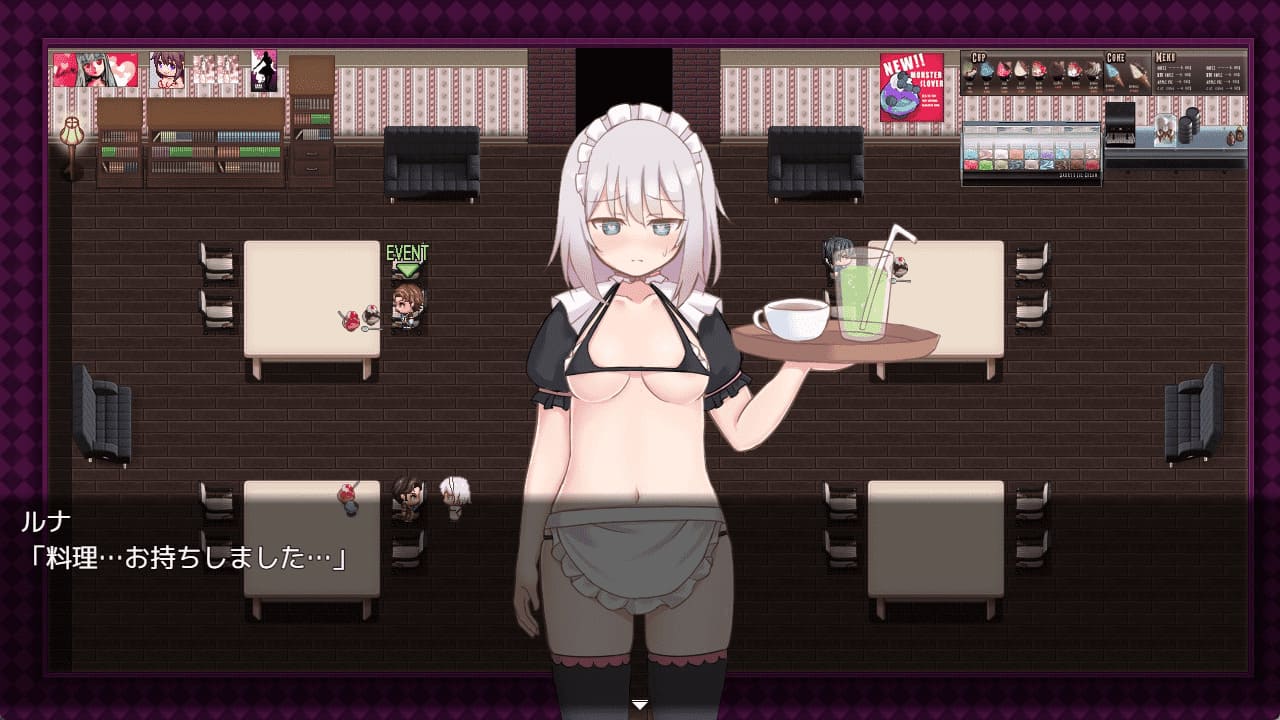 图片[4]-【安卓】黑上露娜的复仇 V1.01 汉化版(内有礼包码)-免费资源铺