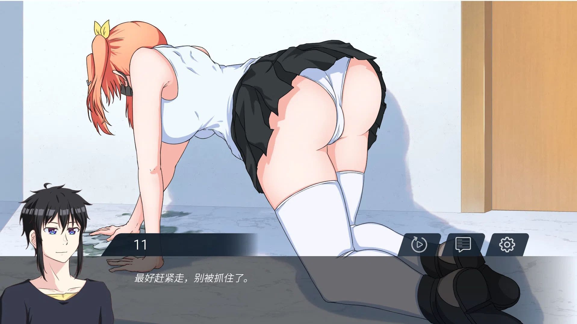 图片[3]-【安卓】被诅咒的公寓 My Place Is Cursed V0.70 汉化版-免费资源铺