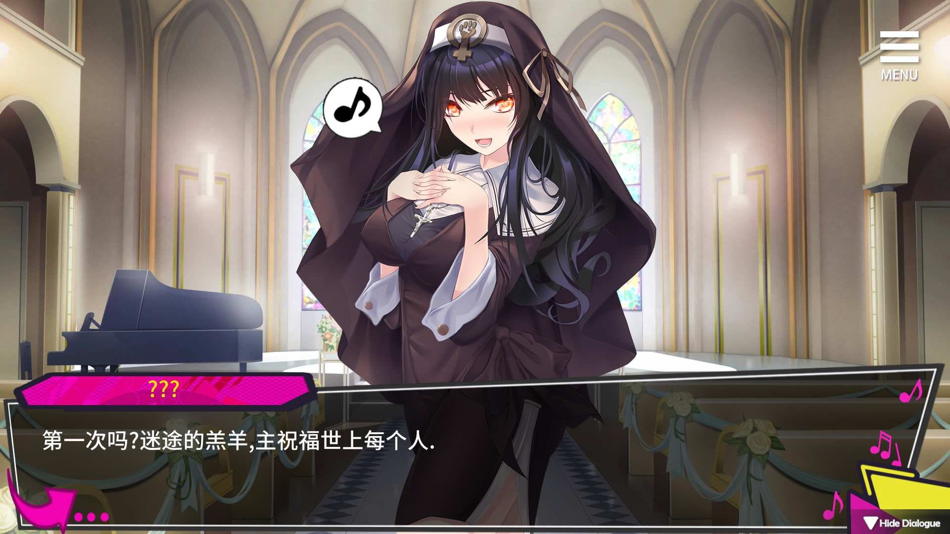 图片[3]-【安卓】重启NTR后宫生活 V1.5 / 官中文版-免费资源铺