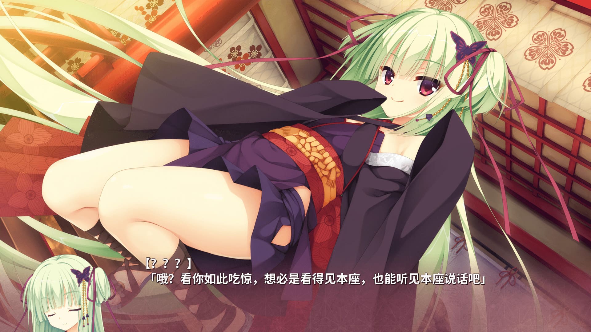 图片[4]-【安卓】千恋万花/Senren Banka   中文/冷狐版-免费资源铺