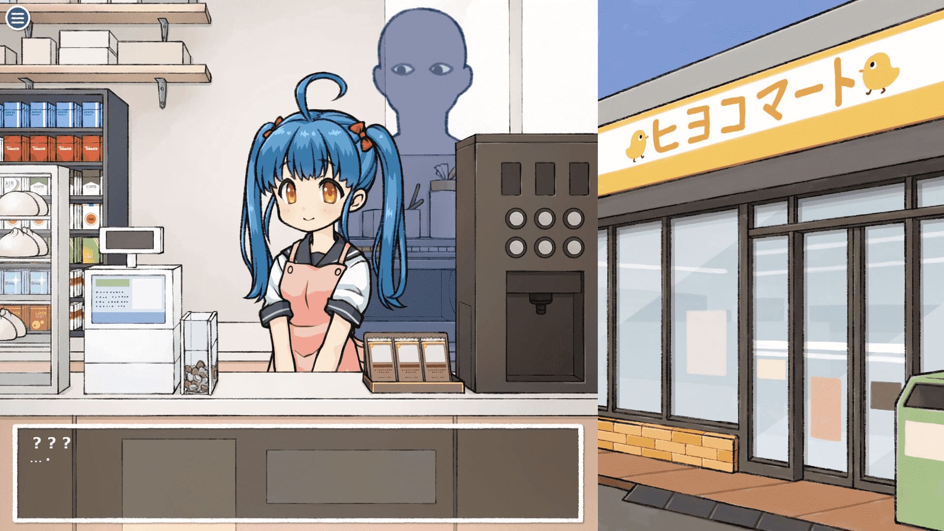 图片[2]-【安卓】透明人类-对便利店女孩子的恶作剧 汉化版-免费资源铺