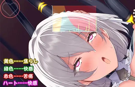【安卓】吊挂模拟器2（NejiSimNeet02） 官方中文版-免费资源铺