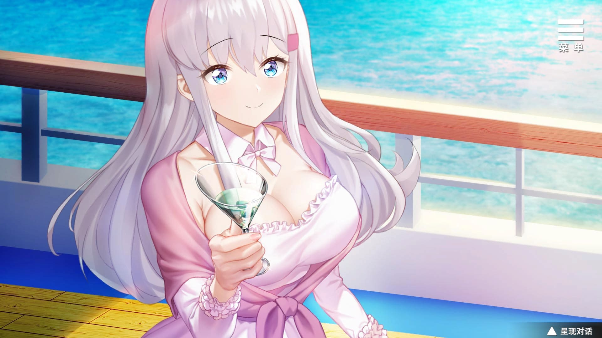 图片[2]-【安卓】在无限重生中守护你  官方中文-免费资源铺