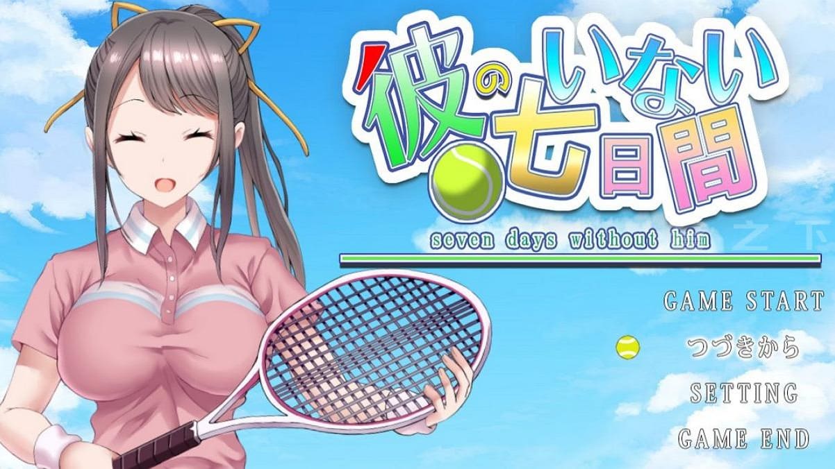 【安卓】他不在的七天 （彼のいない七日間） 汉化版-免费资源铺