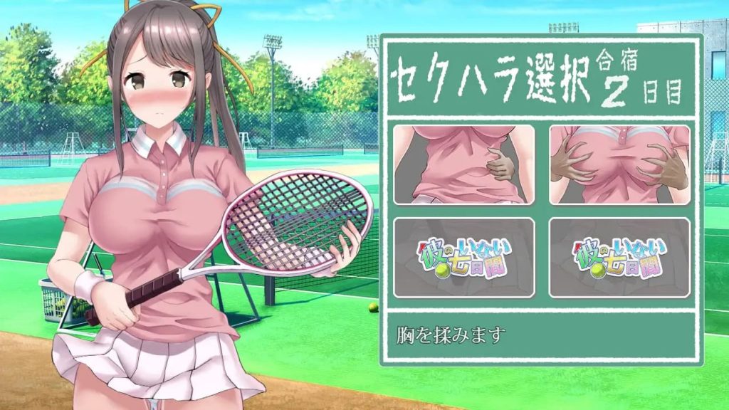 图片[3]-【安卓】他不在的七天 （彼のいない七日間） 汉化版-免费资源铺