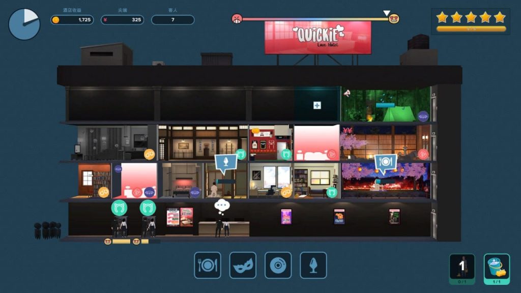 图片[2]-【安卓】快捷: 情趣酒店物语 Quickie: A Love Hotel Story V0.39 官中步兵版-免费资源铺