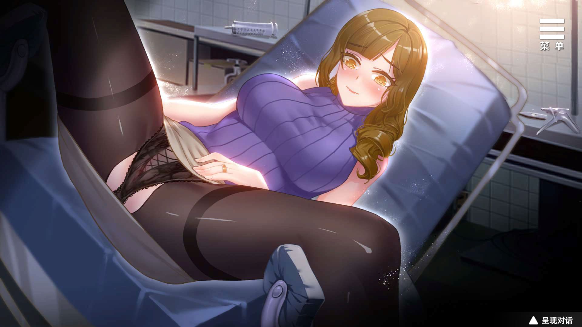 图片[4]-【安卓】医院催眠后宫(可解锁全CG)  官方中文版-免费资源铺