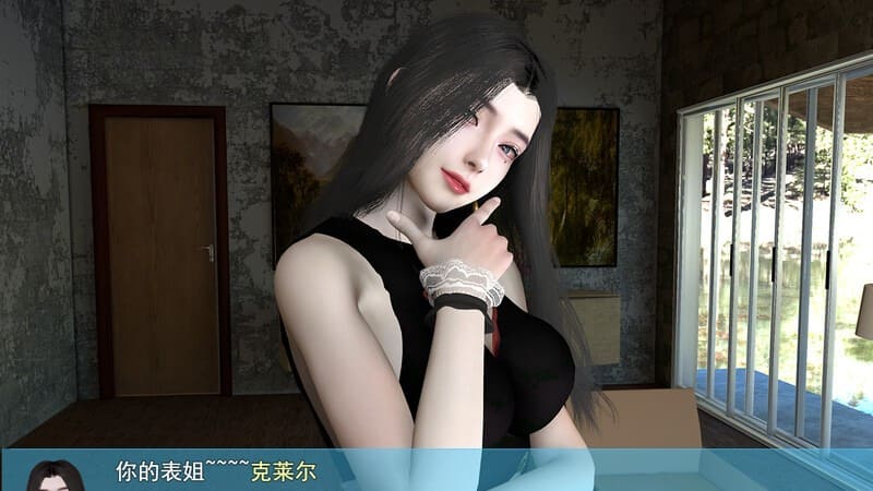 图片[3]-【安卓】我的幸福人生 V1.6.0 官方中文步兵版-免费资源铺