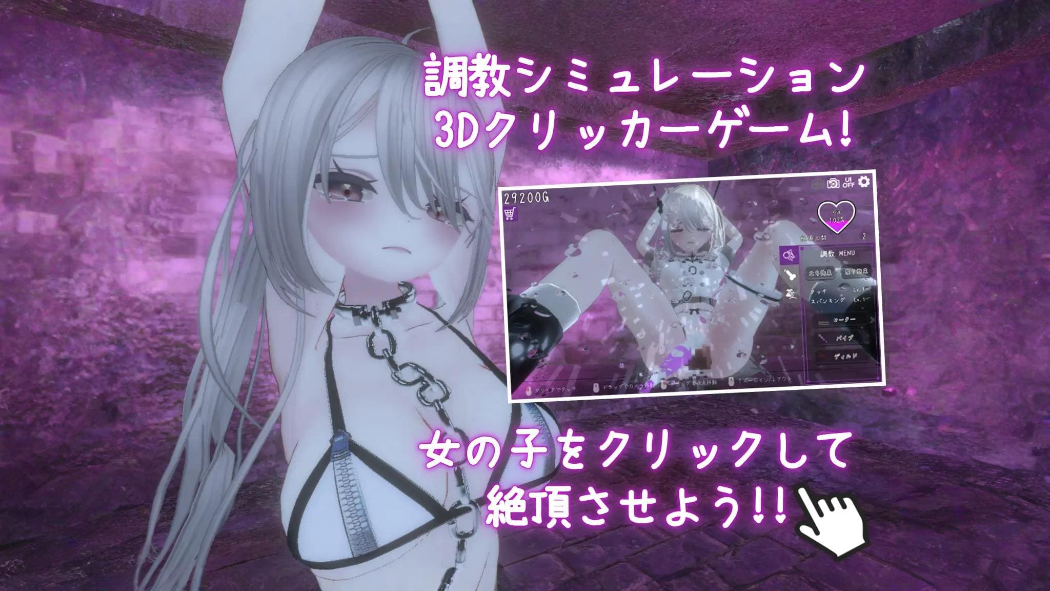 图片[4]-【安卓】黑暗统治 -锁之支配-官方中文版-免费资源铺